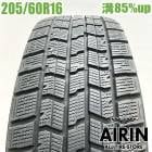 ��� 205/60R16 ���åɥ��䡼 �������ʥ� 7 1�� ñ�ʥΥ� �ץꥦ���� ���������� ���ƥåץ若�� ���塼�� ����������ť����� �����åɥ쥹������ 16�����