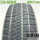 ��� 215/65R16 �֥�¥��ȥ� �֥ꥶ�å� VRX2 1�� ñ�ʥ���ե����� ������ե����� ���륰���� RVR�����ǥ��� �ե��쥹���� CX-30��ť����� �����åɥ쥹������ 16�����