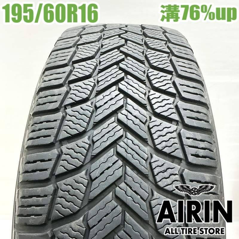 中古 195/60R16 ミシュラン X-ICE SNOW 1本 単品<BR>ist ウィッシュ 