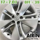 ��� 17����� HS250h 4�ܥ��åȥ������饯���� ���饦�� GR �����ƥ��� �����󥬡��� ����ե����� ���������ߥ��� ���饦��ޥ�����������ߥۥ����� ��ťۥ��� �����ۥ����� �ۥ����� �ۥ���