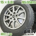 ��� 195/65R15 ������ۥ����� 4�ܥ��å�YOKOHAMA iceGUARD 6 IG60 ������ۥ����륻�åȥ��ƥåץ若�� �ץ�ޥ��� ������������ ��ե������ϥ������������� SX4������ �ʤɤ˥����� 15�����
