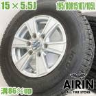��� 195/80R15 107/105L ������ۥ����� 4�ܥ��å�YOKOHAMA iceGUARD IG91 WILD CRUISING ������ۥ����륻�åȥ����Х� �ʤɤ˥����� �ۥ����� 15����� �����åɥ쥹������