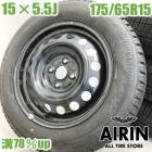 ��� 175/65R15 ������ۥ����� 4�ܥ��å�BRIDGESTONE PARTNER 2 �ȥ西 ������ ������ۥ����륻�åȥ����ե� �����å� ��������ե�������� �����˥� ������ �ʤɤ˥����� 15����� �����åɥ쥹������