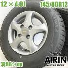 ��� 145/80R12 ������ۥ����� 4�ܥ��å�BRIDGESTONE BLIZZAK VRX2 TOPRUN ������ۥ����륻�åȥߥ˥� �ʤɤ˥����� �ۥ����� 12����� �����åɥ쥹������
