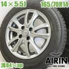 ��� 165/70R14 ������ۥ����� 4�ܥ��å�YOKOHAMA iceGUARD 6 IG60 SIBILLA NEXT e5 ������ۥ����륻�åȥ����� �ޡ��� �����å� �����å� �ʤɤ˥����� �ۥ����� 14����� �����åɥ쥹������
