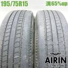 ��� 195/75R15 109/107L �ȡ��衼 M130 �ƥ����� �ȥ�å��� 2�ܥ��åȥ������ť����� ��ťȥ�å������� ���ޡ������� 15�����