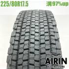 ��� 225/80R17.5 123/122L �֥�¥��ȥ� ���֥�塼900 �ߥ����� �ȥ�å��� 1��ñ�ʥե������ť����� ��ťȥ�å������� �����åɥ쥹������ 17.5�����