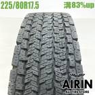 ��� 225/80R17.5 123/122L �襳�ϥ� 905W �ߥ����� �ȥ�å��� 1��ñ�ʥե������ť����� ��ťȥ�å������� �����åɥ쥹������ 17.5�����