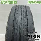 ��� 175/75R15 103/101N �襳�ϥ� LT151R �ƥ����� �ȥ�å��� 1��ñ�ʥ������ť����� ��ťȥ�å������� ���ޡ������� 15�����