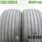 ��� 265/50R14 �襳�ϥ� PROFORCE RY01 2�ܥ��åȥ����� �ꥢ�� ��ť����� ������ 14�����