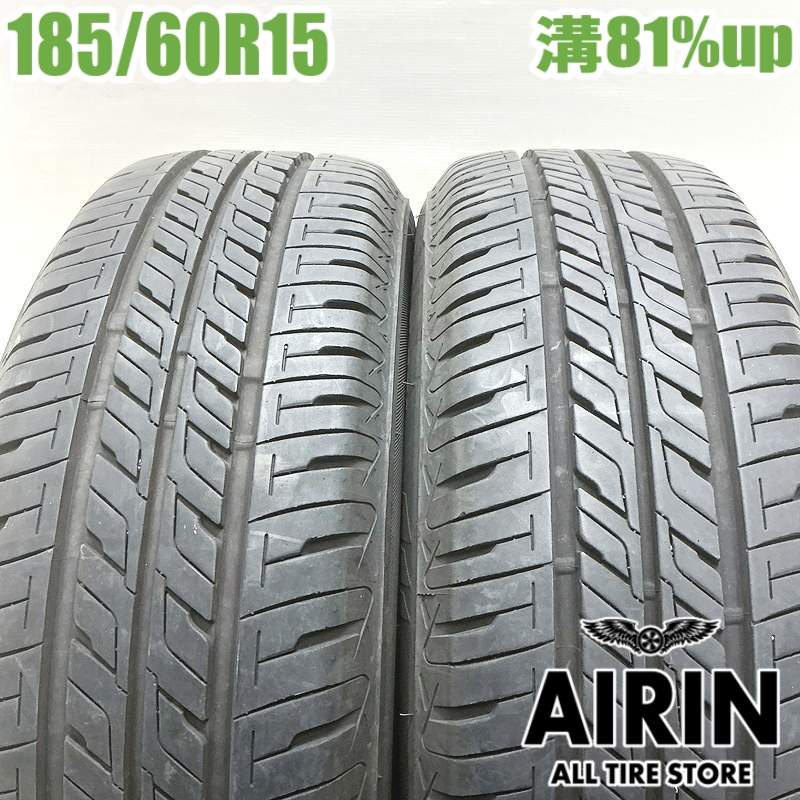 ��� 185/60R15 �����С���� SL201 2�ܥ��åȥ����� �٥륿 �����å� ���쥤�� ����ȥ� �ե��å���ť����� ������ 15�����