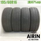 ��� 195/60R16 �ԥ�� �����������������ȥꥳ 4�ܥ��å�ist �����å��� ����ե� ����� �֥롼�С��ɥ���ե� �ե�������ť����� �����åɥ쥹������ 16�����