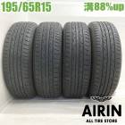 ��� 195/65R15 �֥�¥��ȥ� �ͥ����ȥ꡼ 4�ܥ��åȥץꥦ�� �Υ� ���������� ����� ���ƥåץ若�� �����ꥹ��ť����� ������ 15�����