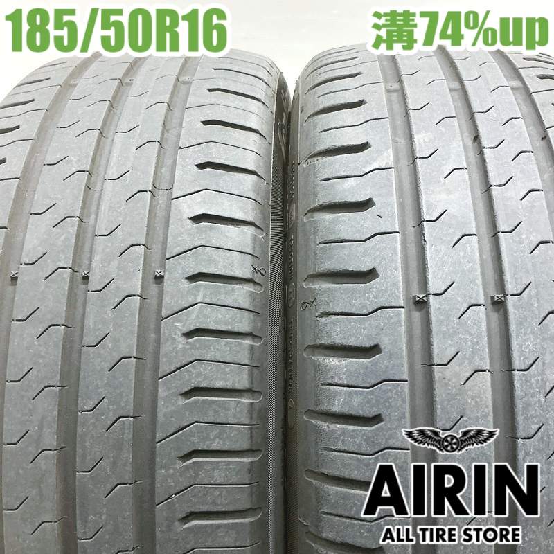 ��� 185/50R16 ������ͥ󥿥� ������������󥿥��� 5 2�ܥ��åȥϥ��顼 ���ꥪ�Х�ǥ��å� �ǥꥫD:2 ������Up! ��ť����� ���ޡ������� 16�����