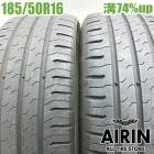 ��� 185/50R16 ������ͥ󥿥� ������������󥿥��� 5 2�ܥ��åȥϥ��顼 ���ꥪ�Х�ǥ��å� �ǥꥫD:2 ������Up! ��ť����� ���ޡ������� 16�����