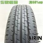 ��� 155/80R14 88/86N ������å� SP 175L 1�� ñ�ʥץ��ܥå��� ��ť����� ������ 14�����