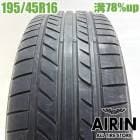 ��� 195/45R16 ���åɥ��䡼 �������� ���륨�� ������ 1�� ñ��S660 �ǥߥ� �������� �ڼ�ư�� ��ť����� ������ 16�����