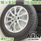 ��� 215/60R16 ������ۥ����� 4�ܥ��å�DUNLOP MAXX 03 JOKER J ������ۥ����륻�åȥ����ƥ��� �����ϥ��֥�å� �����ƥ��ޥϥ��֥�å� �ޡ���X���� �ʤɤ˥����� �ۥ����� 16����� �����åɥ쥹������