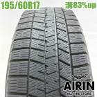 ��� 195/60R17 ������å� �����󥿡��ޥå��� 03 1�� ñ�ʥ饤�� �饤���ϥ��֥�å� ���å��� ���å����ϥ��֥�å� ��ť����� �����åɥ쥹������ 17�����