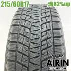 ��� 215/60R17 �֥�¥��ȥ� �֥ꥶ�å� DM V-1 1�� ñ��C-HR ����ե����� �����ƥ��� ������ե����� ���ꥷ���� �������ȥ쥤����ť����� �����åɥ쥹������ 17�����