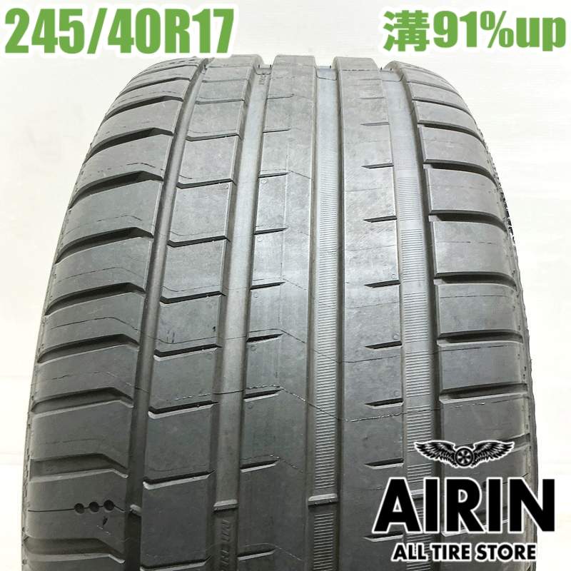 ��� 245/40R17 �ߥ����� �ѥ����å� ���ݡ��� 5 1�� ñ�ʥ�륻�ǥ��٥�ĳƥ��饹 NSX S2000 ����ץ�å�WRX STI ��ť����� ������ 17�����