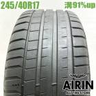 ��� 245/40R17 �ߥ����� �ѥ����å� ���ݡ��� 5 1�� ñ�ʥ�륻�ǥ��٥�ĳƥ��饹 NSX S2000 ����ץ�å�WRX STI ��ť����� ������ 17�����