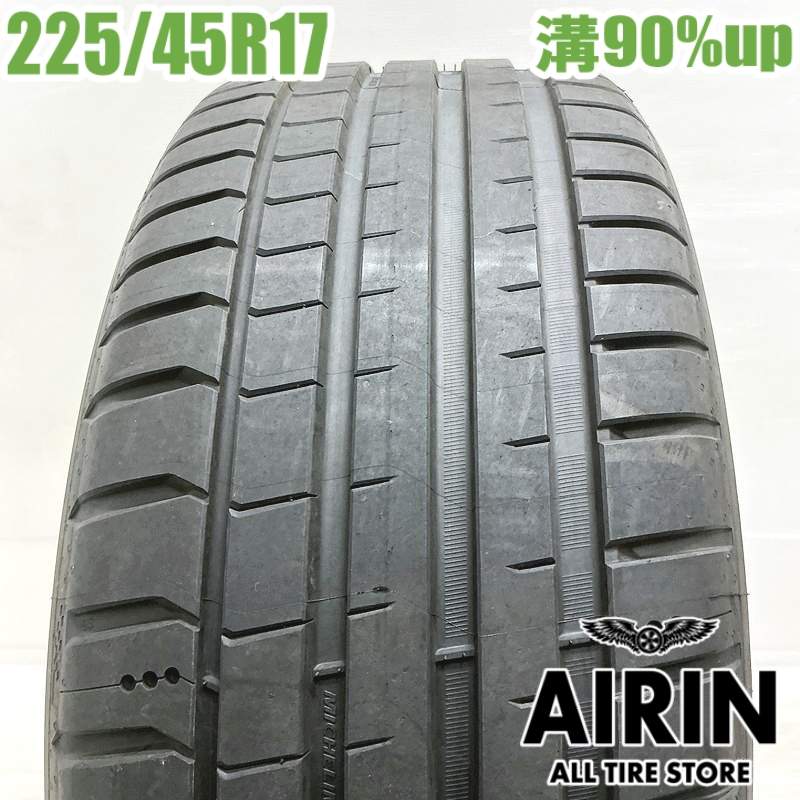 ��� 225/45R17 �ߥ����� �ѥ����å� ���ݡ��� 5 1�� ñ�ʥ쥯����IS �����ꥹ �֥쥤�� ����ץ�å�STI �٥��A���饹 B���饹��ť����� ������ 17�����