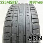 ��� 225/45R17 �ߥ����� �ѥ����å� ���ݡ��� 5 1�� ñ�ʥ쥯����IS �����ꥹ �֥쥤�� ����ץ�å�STI �٥��A���饹 B���饹��ť����� ������ 17�����