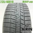 ��� 235/40R18 ������å� �����󥿡��ޥå��� 03 1�� ñ�ʥ٥��A���饹 �٥��C���饹 �٥��E���饹 �ѥ����� �����ǥ�A4 �ܥ��V60��ť����� �����åɥ쥹������ 18�����