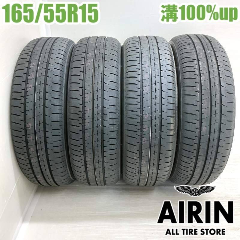 165/55R15 ブリヂストンエコピア NH200C 4本セット<BR>2025年製 残溝 