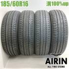 185/60R16 �֥�¥��ȥ󥨥��ԥ� NH200C 4�ܥ��å�2025ǯ�� �Ĺ�100% ���ʥ����� 16������饯�ƥ��� �ǥߥ� �ȥ쥸��