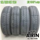 165/80R14 97/95N �֥�¥��ȥ�V600 4�ܥ��å�2026ǯ�� �Ĺ�100% ���ʥ����� 14������Хͥå� �ܥ� �ǥꥫ