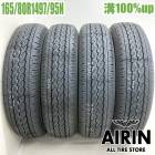 165/80R14 97/95N �֥�¥��ȥ�V600 4�ܥ��å�2026ǯ�� �Ĺ�100% ���ʥ����� 14������Хͥå� �ܥ� �ǥꥫ