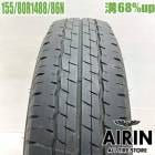 155/80R14 88/86N ������å�SP 175L 1�� ñ��2023ǯ�� �Ĺ�68% ��ť����� 14������ץ��ܥå���