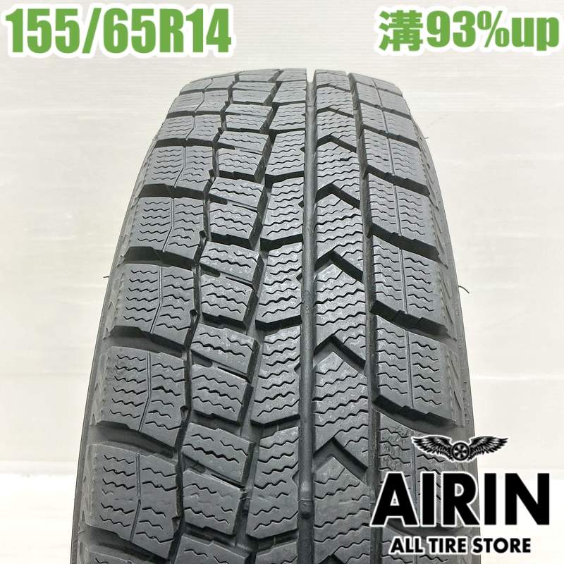 送料込み　ダンロップ　155/65R14 2022年製 ENKEI 155/65R14 ダンロップウインターマックス WM02 1本 単品<BR>2022年製