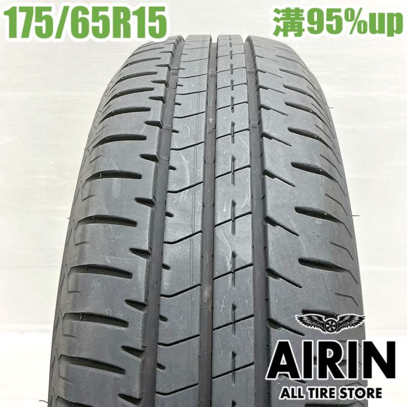 2025ブリヂストンECOPIA 送料無1ヶ月保証175/65R15 ブリヂストン エコピア NH200C 175/65R15」の人気商品一覧・価格比較