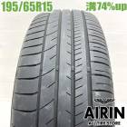 195/65R15 ���åɥ��䡼���ե�������ȥ���å�RVF02 1�� ñ��2023ǯ�� �Ĺ�74% ��ť����� 15������ץꥦ�� �Υ� ����������