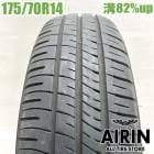 175/70R14 ������åץ��ʥ����� EC204 1�� ñ��2023ǯ�� �Ĺ�82% ��ť����� 14�������ꥹ �������� ������