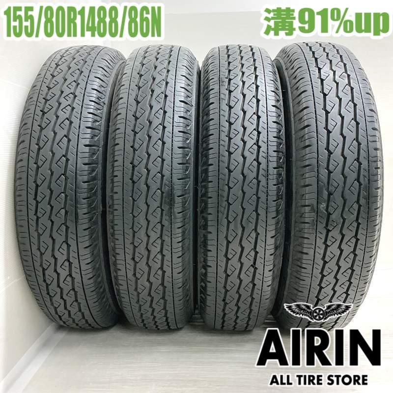 送料込☆2024年製 ブリヂストン タイヤ 165/70R14☆4本 i00059653_img1.jpg