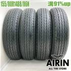 155/80R14 88/86N �֥�¥��ȥ�V600 4�ܥ��å�2024ǯ�� �Ĺ�91% ��ť����� 14������ץ��ܥå���