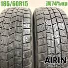 185/60R15 ���åɥ��䡼�������ʥ� 7 2�ܥ��å�2021ǯ�� �Ĺ�74% ��ť����� 15����������� �٥륿 �����å�