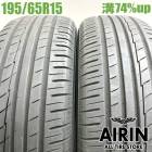 195/65R15 ���ǥߥĥ��ꥪ�� 2�ܥ��å�2024ǯ�� �Ĺ�74% ��ť����� 15������ץꥦ�� �Υ� ����������