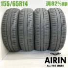 155/65R14 �ߥ����󥨥ʥ��������С� 4 4�ܥ��å�2021ǯ�� �Ĺ�82% ��ť����� 14��������̥ܥå��� nbox �ǥ��� ���ե��� ���ڡ����� �若��� ��������