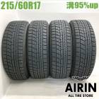215/60R17 �襳�ϥޥ����������ɣ� IG60 4�ܥ��å�2023ǯ�� �Ĺ�95% ��ť����� 17�����C-HR ����ե����� �����ƥ��� ������ե����� ���ꥷ���� �������ȥ쥤��