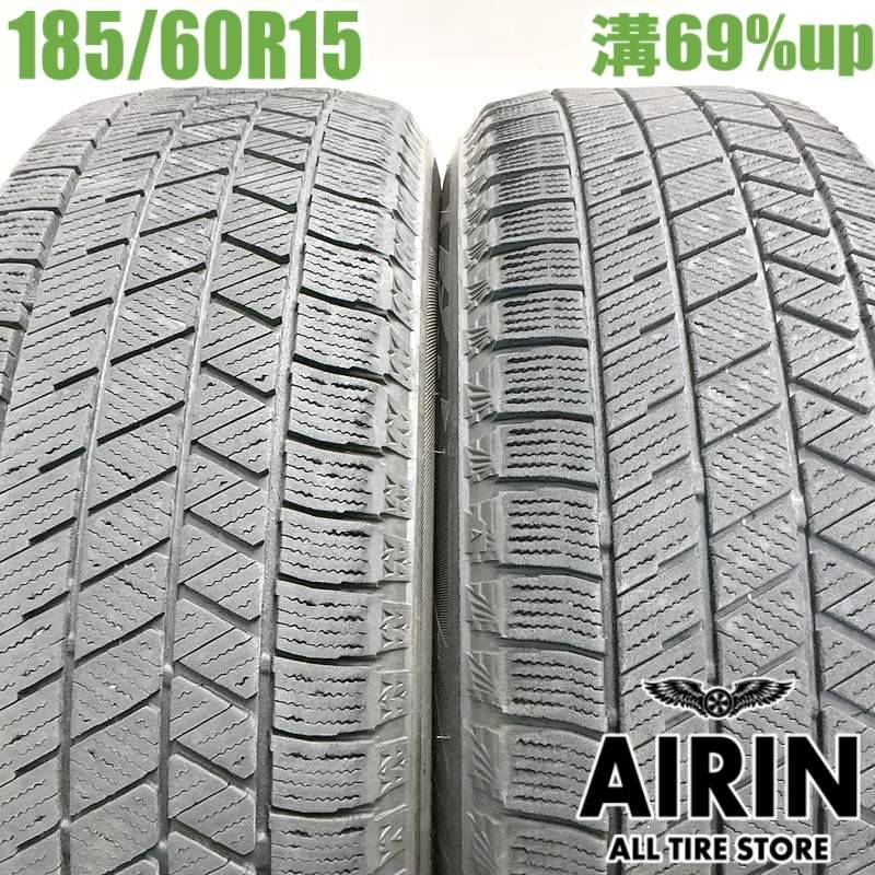 185/60R15 ブリヂストンブリザック VRX3 2本セット<BR>2022年製 残溝69