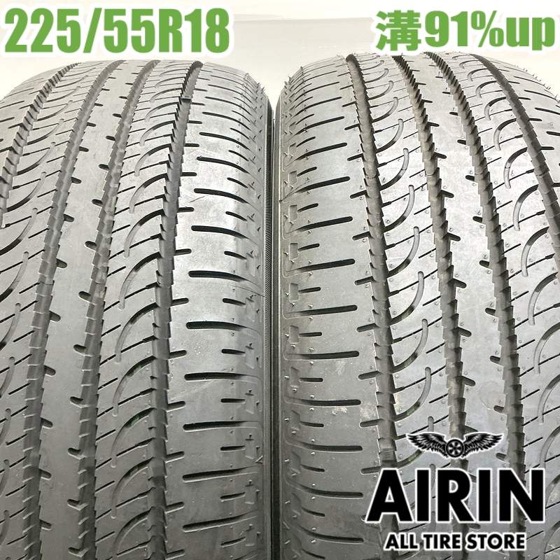 225/55R18 �襳�ϥޥ��������� SUV G055 2�ܥ��å�2024ǯ�� �Ĺ�91% ��ť����� 18������������ȥ쥤�� ���륰���� �������饤�󥯥��������С� �����ȥ����� �����ȥ�����PHEV �ǥꥫD:5