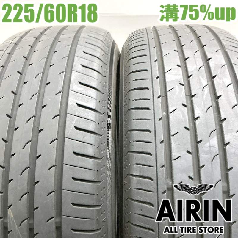 225/60R18 �襳�ϥޥ��ɥХ� V03 2�ܥ��å�2023ǯ�� �Ĺ�75% ��ť����� 18������ϥꥢ�� RAV4 �������� �쥬���������ȥХå� �������� �������ȥ쥤��