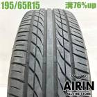 195/65R15 ���������ϥåȥץ饯�ƥ��� BP01 1�� ñ��2023ǯ�� �Ĺ�76% ��ť����� 15������ץꥦ�� �Υ� ���������� ����� ���ƥåץ若�� �����ꥹ