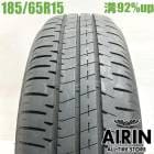 185/65R15 �֥�¥��ȥ󥨥��ԥ� NH200C 1�� ñ��2024ǯ�� �Ĺ�92% ��ť����� 15�������ꥹ �ץꥦ�� �Ρ��� �ƥ����� �����ե� �ޥĥ�2