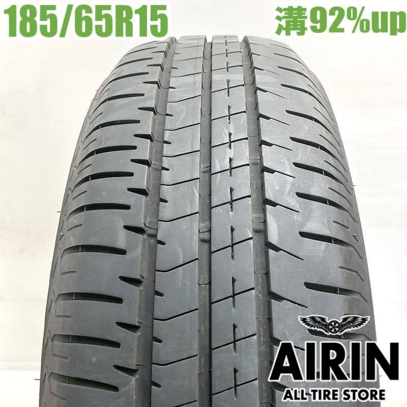 ブリヂストン エコピア 185/65R15 2024年製 4本セット ブリヂストン